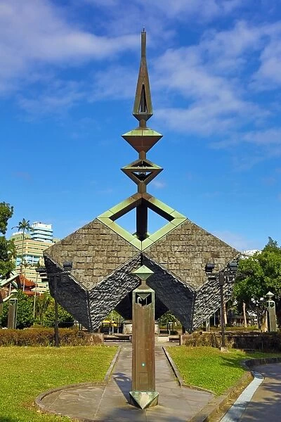 The 228 Massacre Monument in the 228 Peace Memorial Park in Taipei, Taiwan