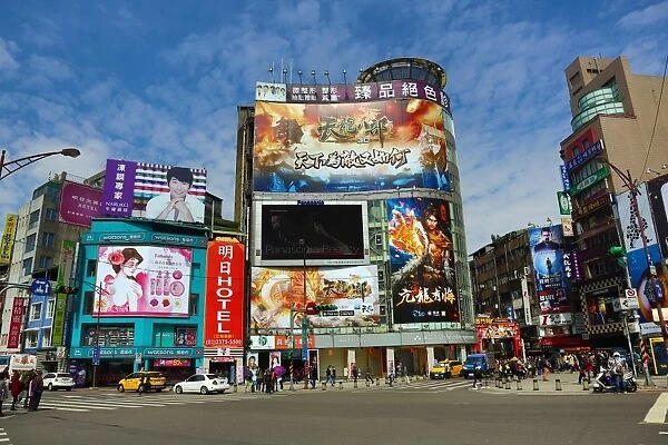 Advertising and advertisements around Ximen MRT station, Ximen, Taipei, Taiwan