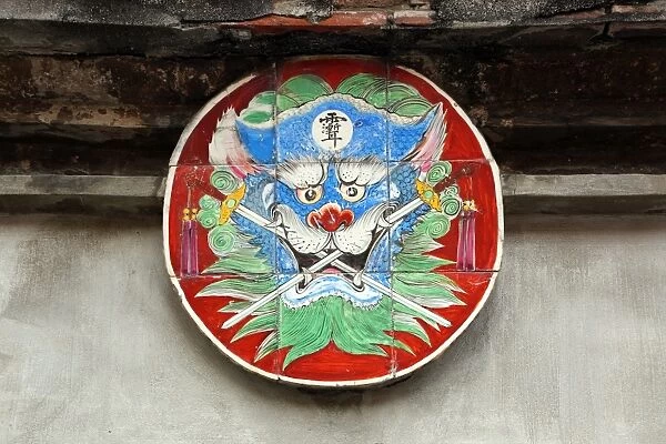 Ceramic plate showing the Anping Sword Lion, Tainan, Taiwan