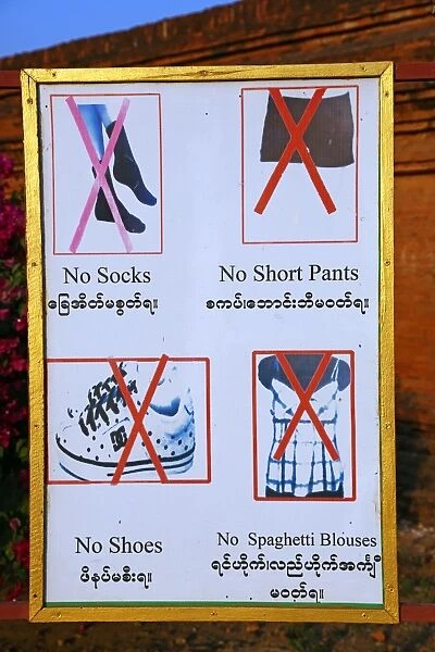 Temple etiquette sign at Sulamani Guphaya Temple Pagoda on the Plain of Bagan, Bagan