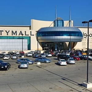 City Mall shopping centre, Amman, Jordan