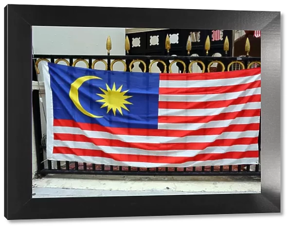 Malaysia Flag in Kuala Lumpur, Malaysia