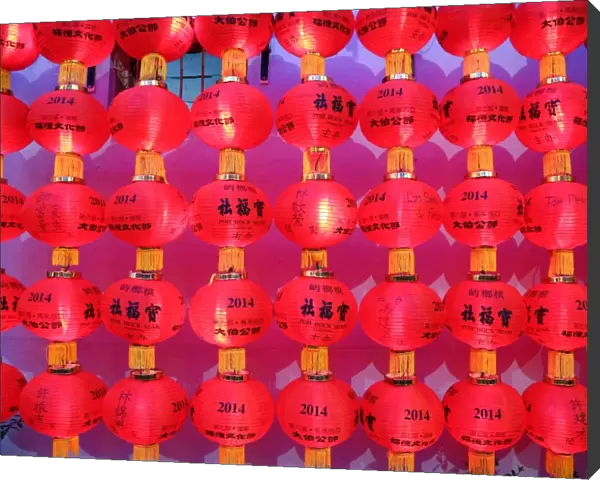 Red Chinese Lanterns, Georgetown, Penang, Malaysia