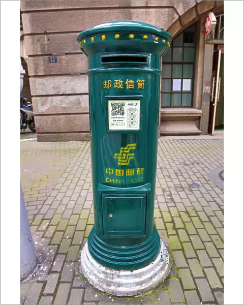 Green China Post Pillar Box, Shanghai, China