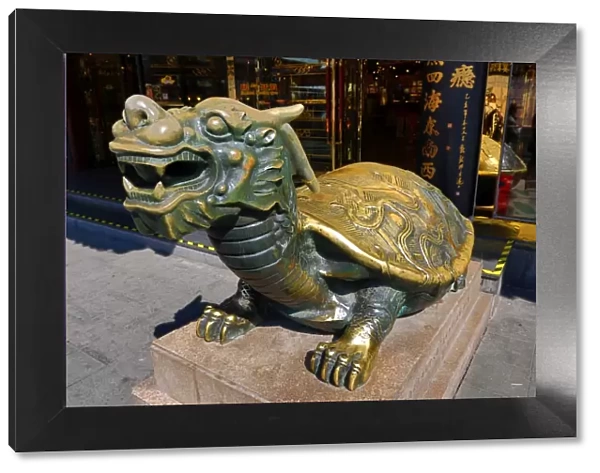 Statue of a Dragon Tortoise in the Old City, Shanghai, China