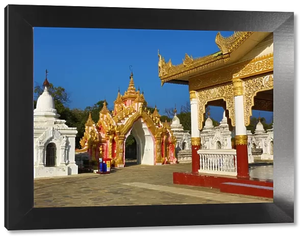 Gate and temple at Kuthodaw Pagoda, Mandalay, Myanmar (Burma)