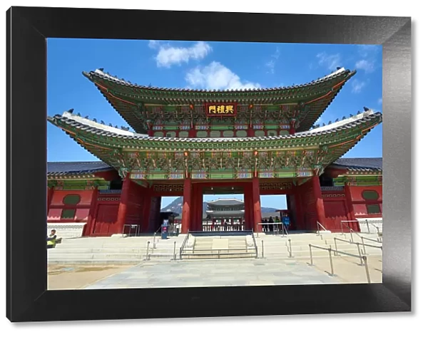 Heungnyemun Gate at Gyeongbokgung Palace in Seoul, Korea