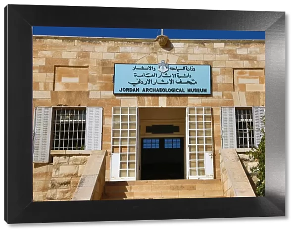 Jordan Archeological Museum in the Amman Citadel, Jabal Al-Qala, Amman, Jordan
