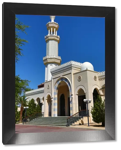 Al-Sharif Al Hussein Bin Ali Mosque in Aqaba, Jordan
