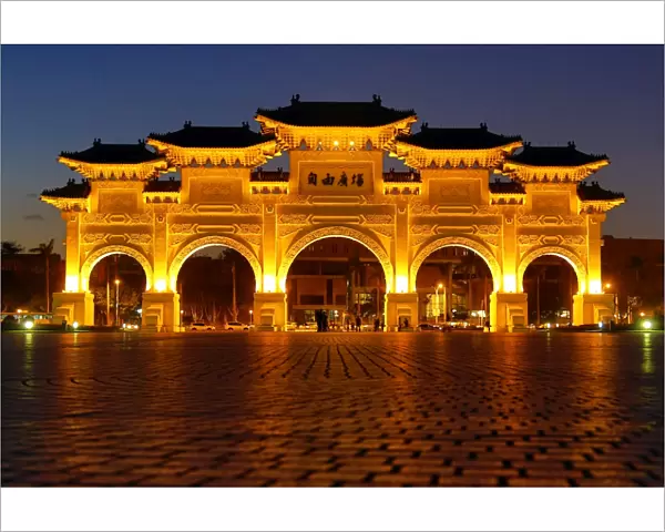 Main Gate of the National Chiang Kai Shek Memorial Hall, Taipei