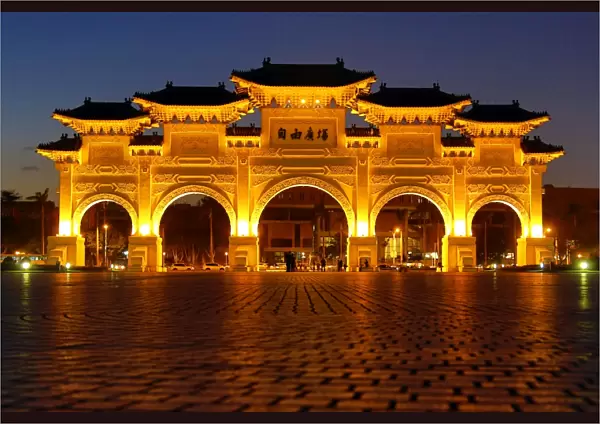 Main Gate of the National Chiang Kai Shek Memorial Hall, Taipei