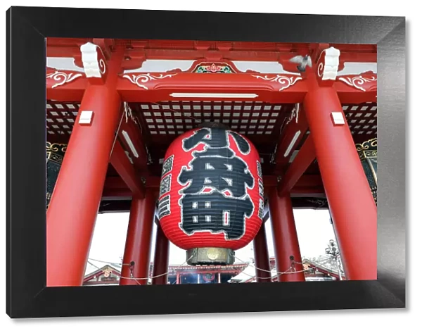 Hozomon, the inner gate of the Senso-Ji Temple in Asakusa and its giant red lantern