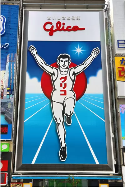 Glico Man advertising poster of a running man, Osaka, Japan