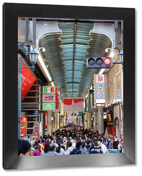 Shinsaibashi covered shopping street, Osaka, Japan