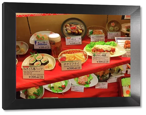 Plastic food dishes visual menu in Osaka, Japan