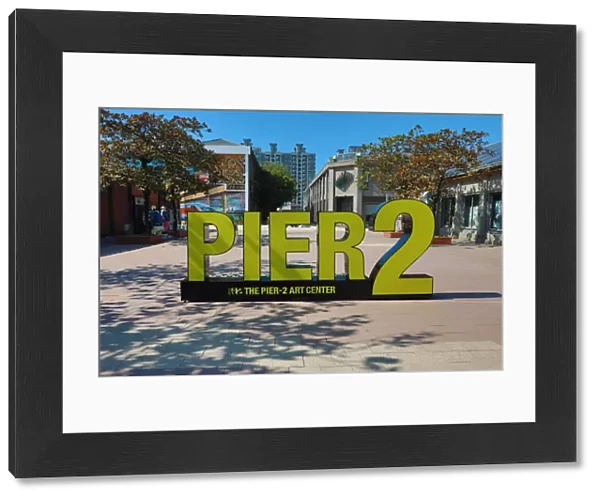 Pier 2 Art Center sign, Kaohsiung City, Taiwan