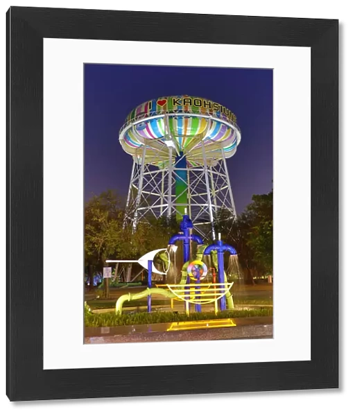 Water Tower in Water Tower Park at night in Lingya District, Kaohsiung City, Taiwan