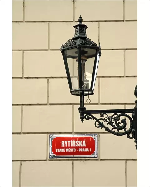 Traditional street lamp