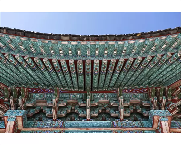 Gyeongju, South Korea