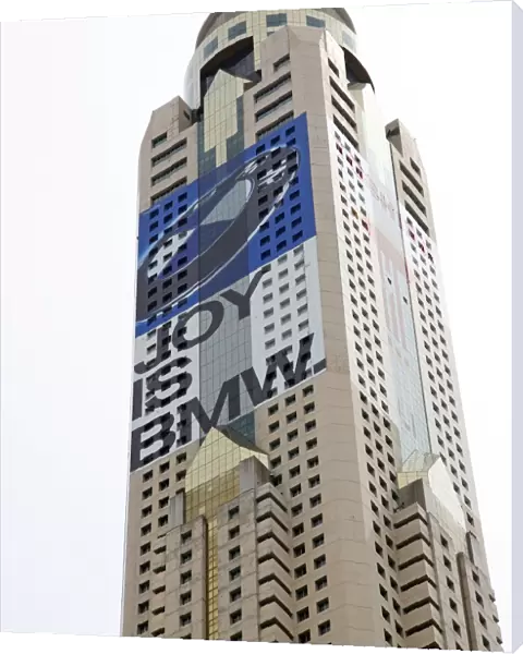 Baiyok Sky hotel building, tallest building in Bangkok, Thailand