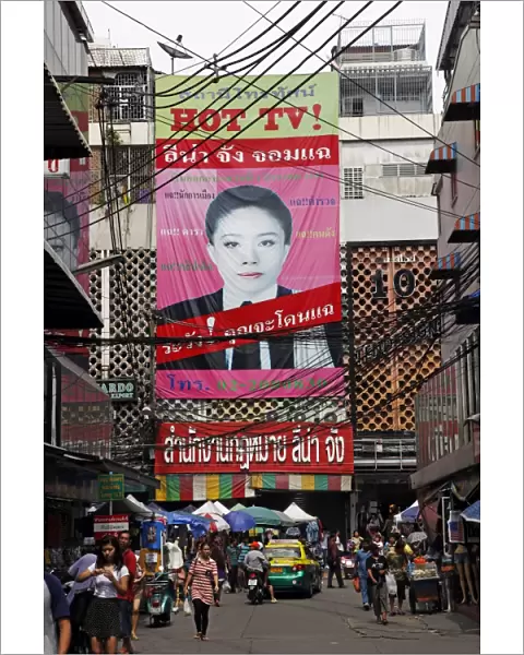 Street advertising in Bangkok, Thailand