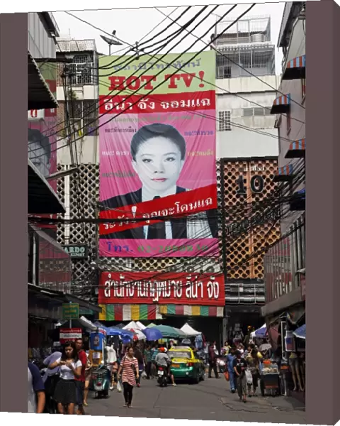 Street advertising in Bangkok, Thailand