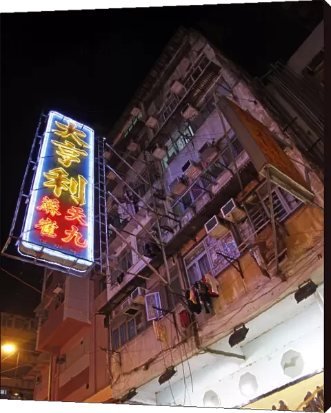 Hong Kong, China - August 2012