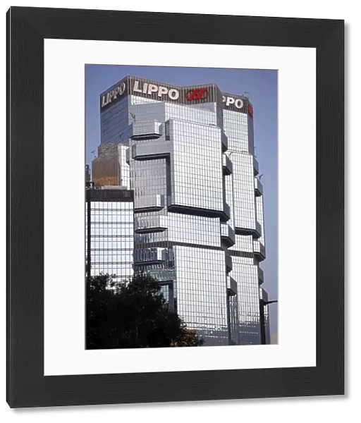 Lippo Building, Hong Kong, China