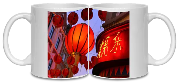 Red Chinese Lanterns for Chinese New Year in Chinatown, London