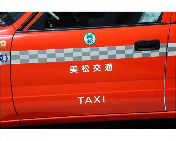 Japanese taxi cab, Tokyo, Japan