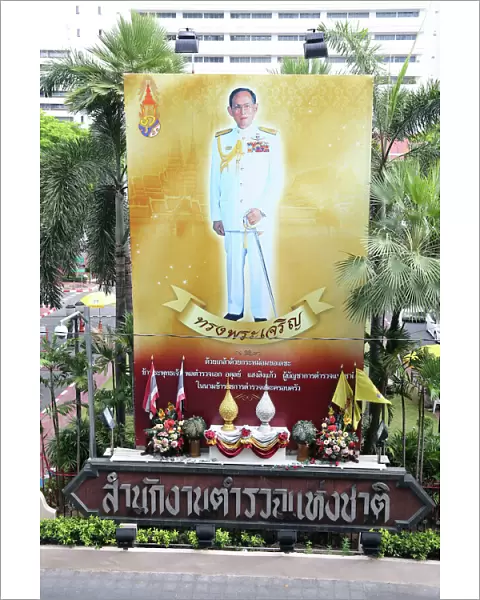 Picture of Thai King Rama IX, Bhumibol Adulyadej at Police headquarters, Bangkok, Thailand