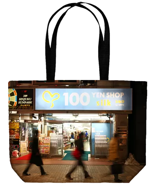 100 Yen shop, like pound shops in Shinjuku, Tokyo, Japan