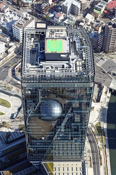 Aerial view of a modern building, Tokyo, Japan