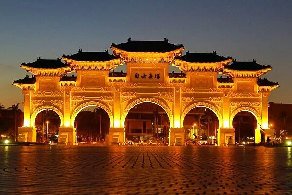 Chiang Kai Shek Memorial Hall Main Gate at night in Taipei