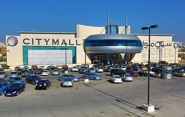 City Mall shopping centre, Amman, Jordan