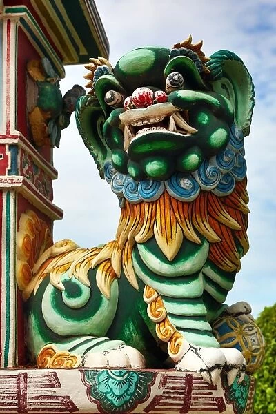 Colourful dog statue, Bang Pa-In Summer Palace, Ayutthaya, Thailand