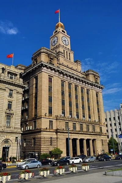 The Customs House Building on the Bund, Shanghai, China