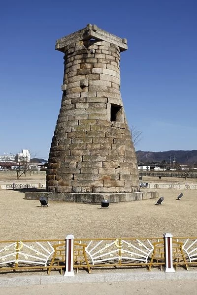 Daerungwon in Gyeongju, South Korea