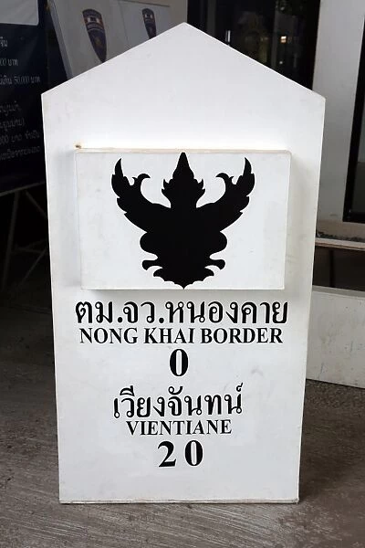 Distance marker on the Thai  /  Laos border at Nong Khai Nong Khai, Laos