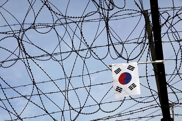 DMZ De-militarised Zone at Imjingak, South Korea