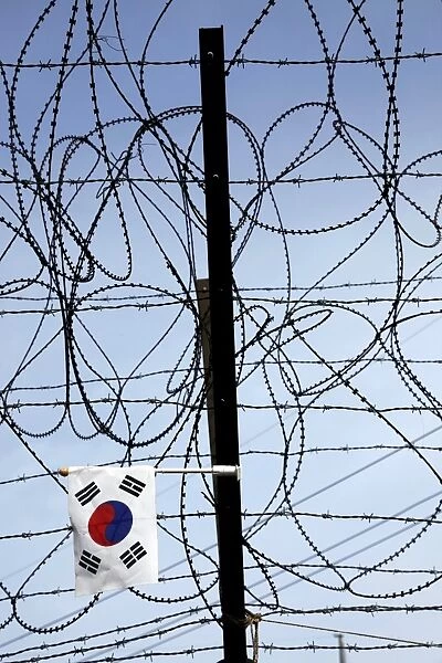 DMZ De-militarised Zone at Imjingak, South Korea