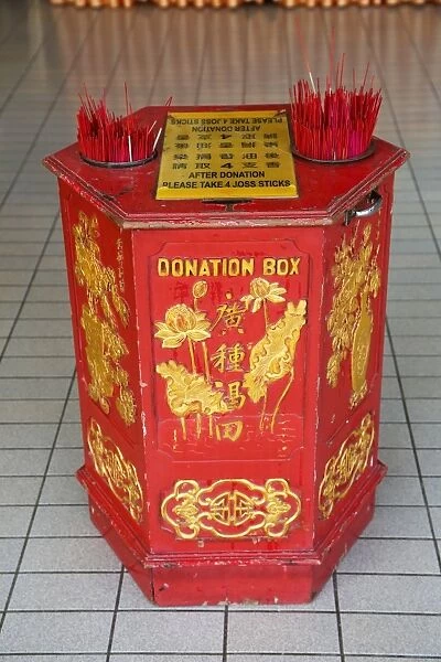 Donation box at the Thean Hou Chinese Temple, Kuala Lumpur, Malaysia