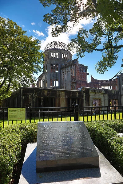 The Genbaku Domu, Atomic Bomb Dome, in the Hiroshima Peace Memorial Park, Hiroshima