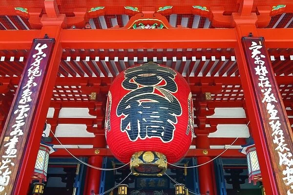 Giant red lantern at Asakusa Jinja Shinto Shrine, Tokyo, Japan