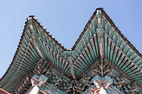 Gyeongju, South Korea