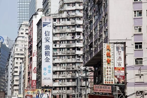 Hong Kong, China. Buildings and signs in Hong Kong, China