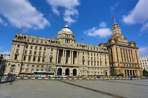 The HSBC Building and the Customs House Building on the Bund, Shanghai, China