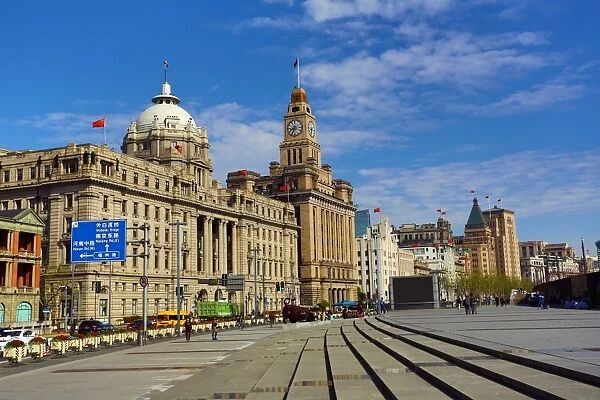 The HSBC Building and the Customs House Building on the Bund, Shanghai, China