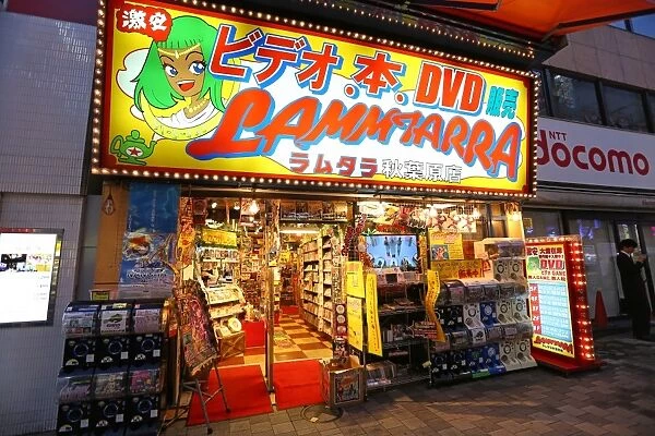 Japanese DVD and sex shop selling pornography in Akihabara Electric Town street scene in Tokyo, Japan
