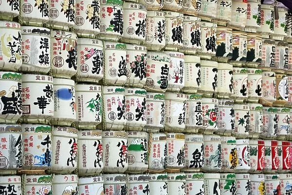 Japanese sake barrels in Yoyogi Park in Harajuku, Tokyo, Japan